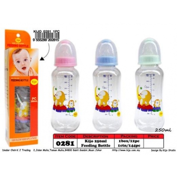 BY0281 250ml (L) Kijo Feeding Bottle 